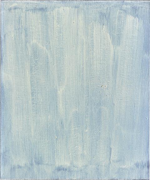 Weißtafel VII - Raimund Girke 
